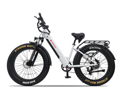 White electric bike with black tires on a white background